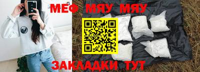дистиллят марихуана Пугачёв