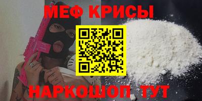 индика Пыть-Ях