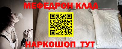 не бодяженный Пушкино