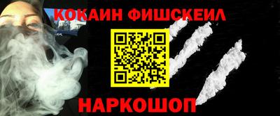 индика Пыть-Ях