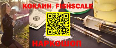 дистиллят марихуана Пугачёв