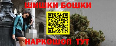 не бодяженный Пушкино