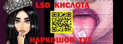 дистиллят марихуана Пугачёв