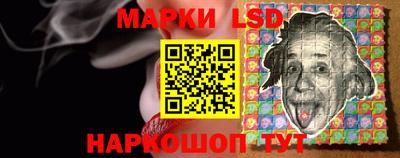 дистиллят марихуана Пугачёв