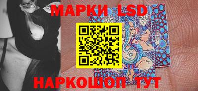 не бодяженный Пушкино
