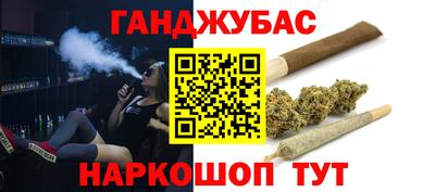 индика Пыть-Ях