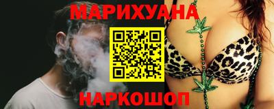 не бодяженный Пушкино