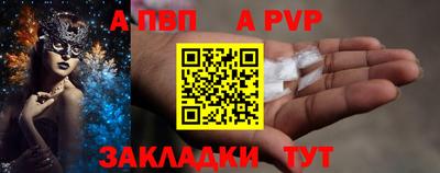 дистиллят марихуана Пугачёв