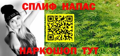 дистиллят марихуана Пугачёв