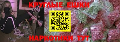 дистиллят марихуана Пугачёв