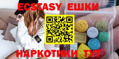 не бодяженный Пушкино