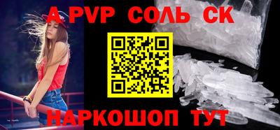 дистиллят марихуана Пугачёв