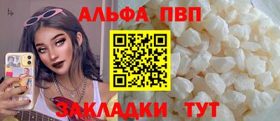 не бодяженный Пушкино