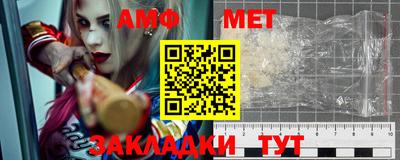 не бодяженный Пушкино