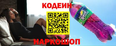 не бодяженный Пушкино