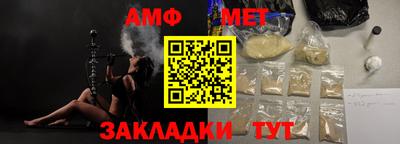 не бодяженный Пушкино