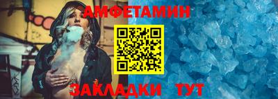 не бодяженный Пушкино