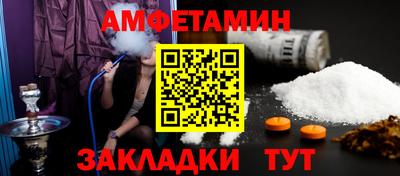 дистиллят марихуана Пугачёв