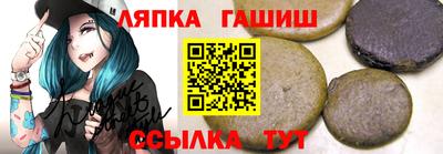 не бодяженный Пушкино