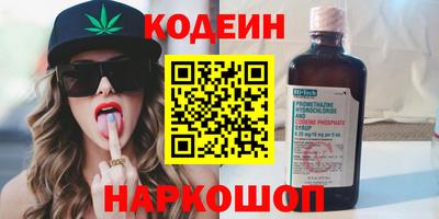 не бодяженный Пушкино