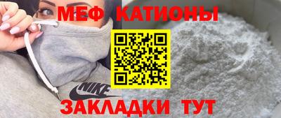 индика Пыть-Ях
